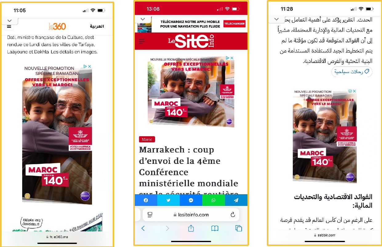 Création diffusée pour Royal Air Maroc