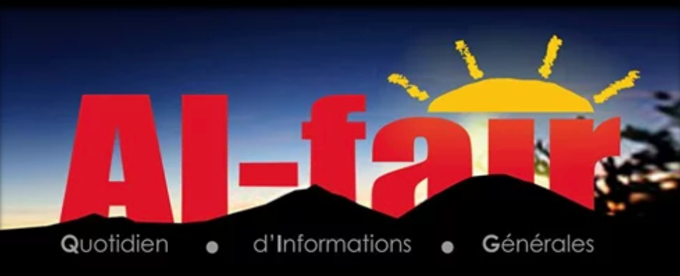 Site partenaire — Les Comores
