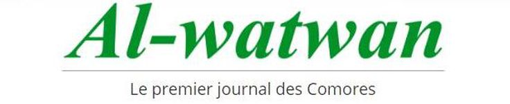 Site partenaire — Madagascar